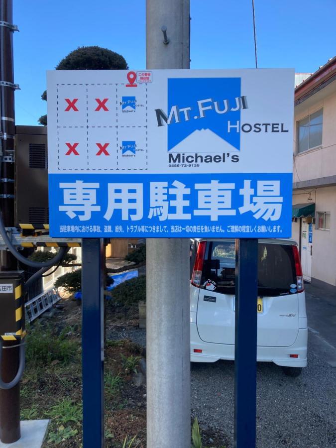 Mt Fuji Michael's Ostello Fujiyoshida