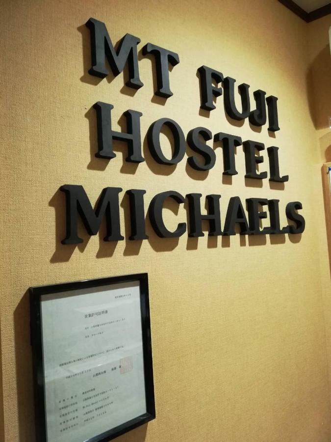 Ostello Mt Fuji Michael's *