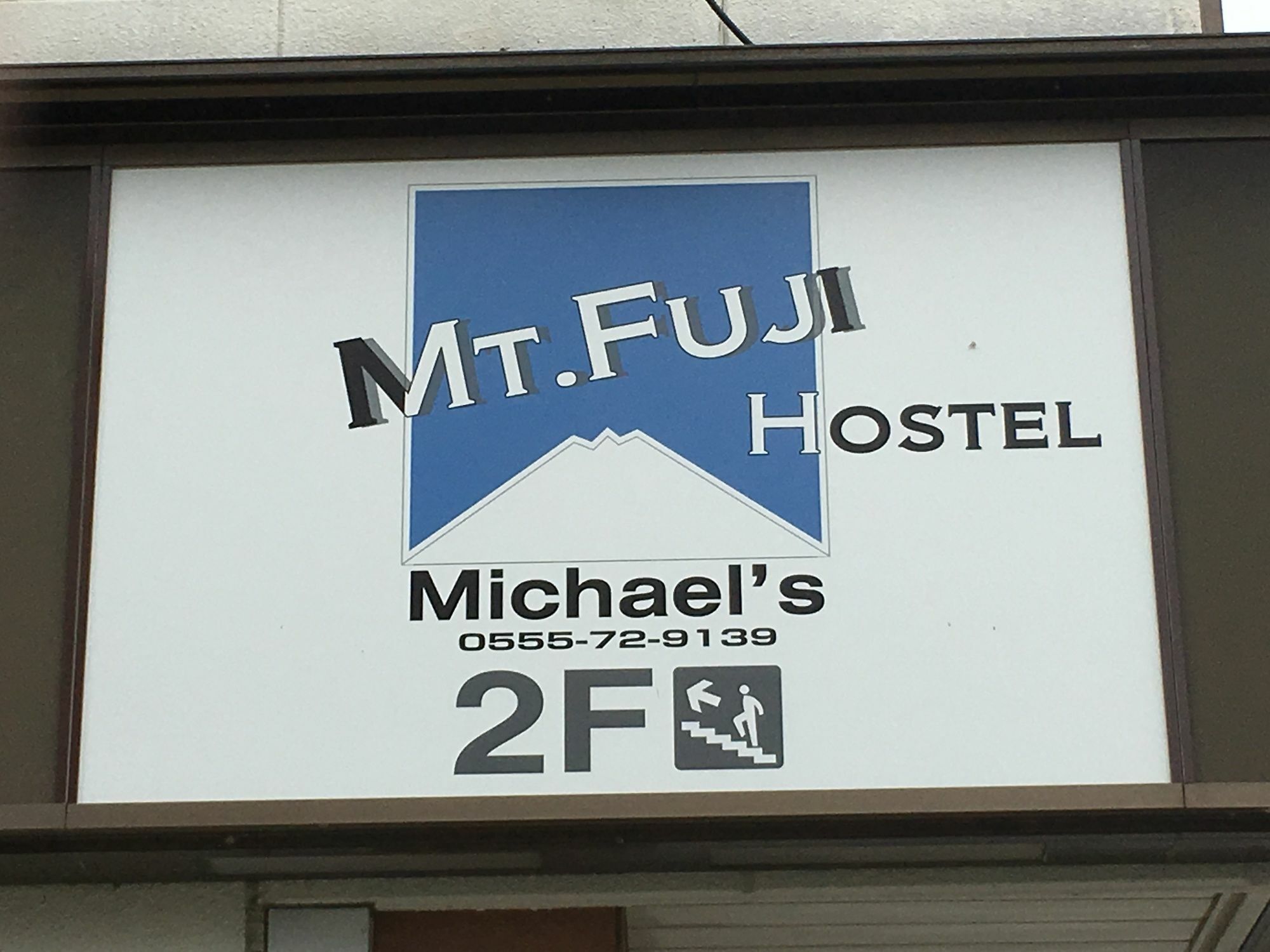 Ostello Mt Fuji Michael's Fujiyoshida