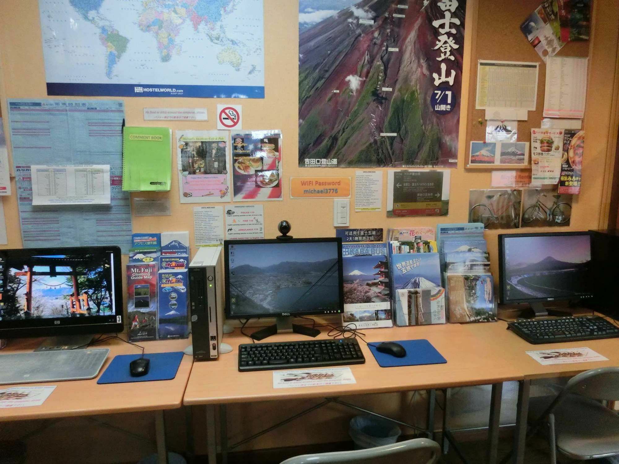 Ostello Mt Fuji Michael's *